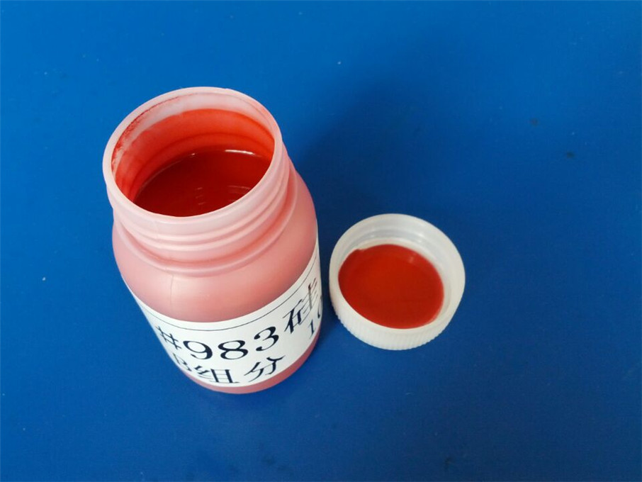 #983移印硅胶 红色固化剂