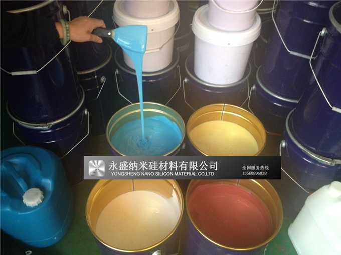 蓝色移印胶浆