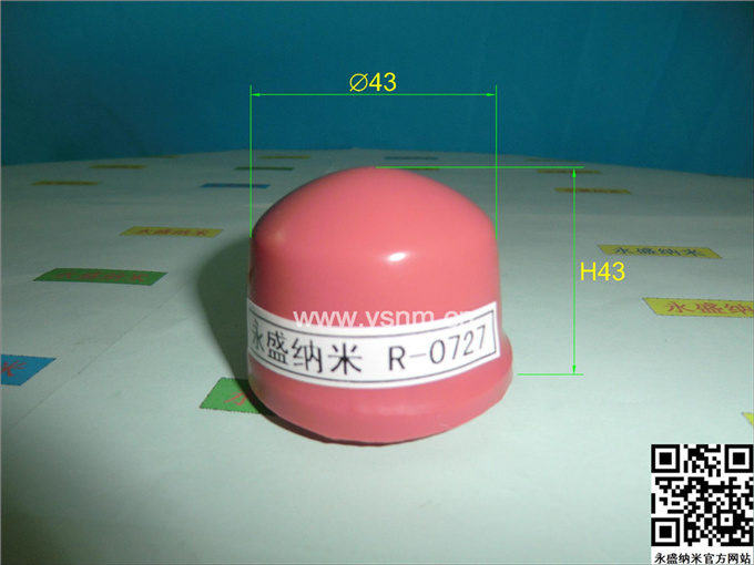 R-0727 移印胶头