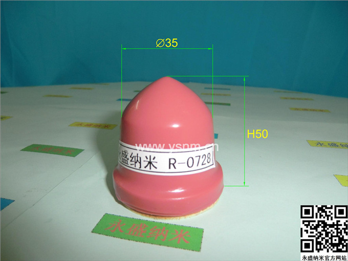 R-0728 移印胶头